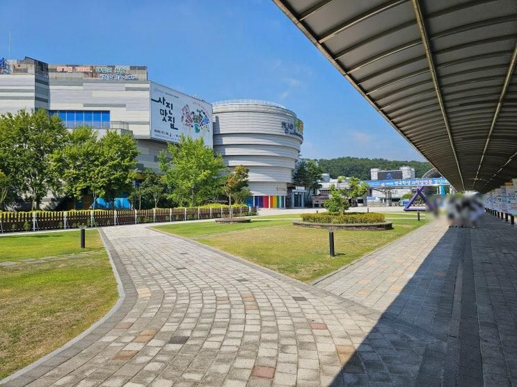 대전 아이랑 실내 대덕 유성구 국립중앙과학관 창의나래관 유료입장