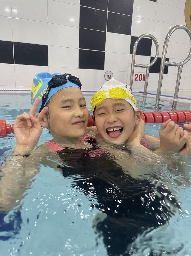 김해 어린이수영장 아이엠덕 영상