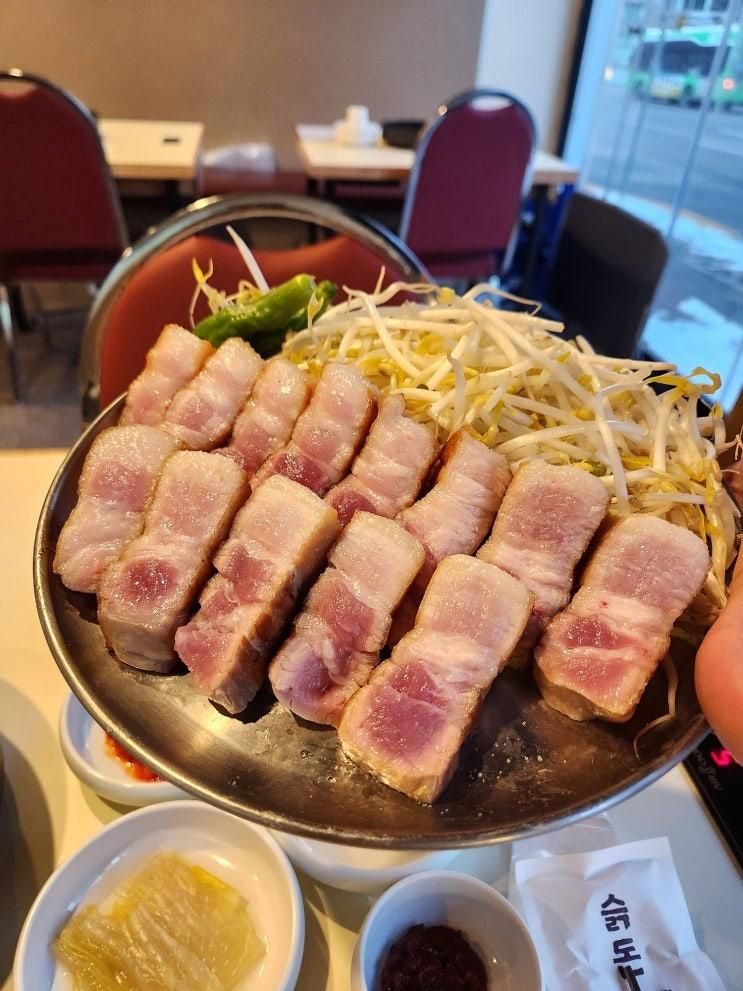 이대 삼겹살 맛집 초신선한 무항생제 돼지고기 전문 슭돈