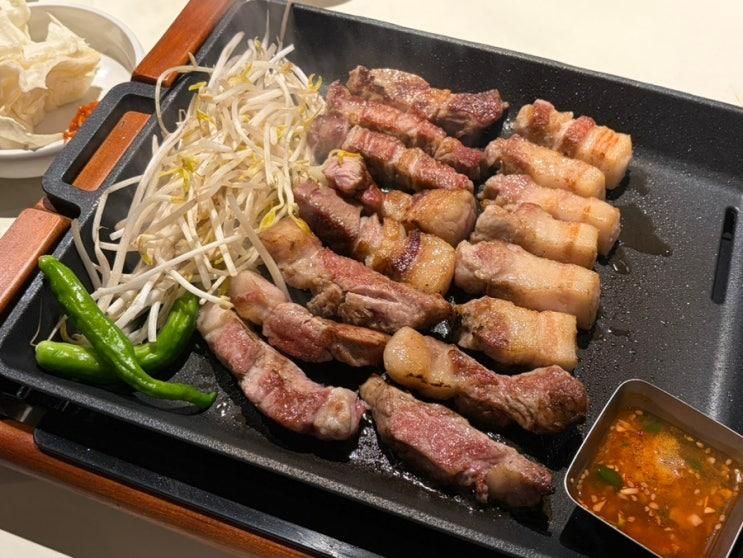 이대/신촌 | 이대역돼지고기맛집 슭돈_무항생제 돼지고기, 구워주는....