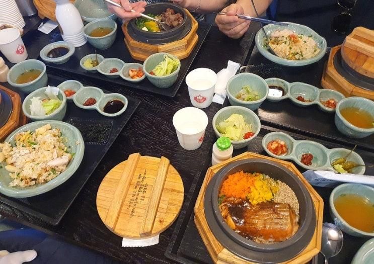 상암 솔솥에서 생일 쿠폰 받고 가족 외식하기