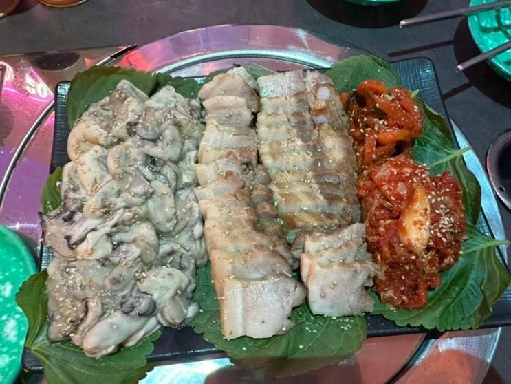 동탄 카림상가 해산물 맛집 동탄해포 굴보쌈