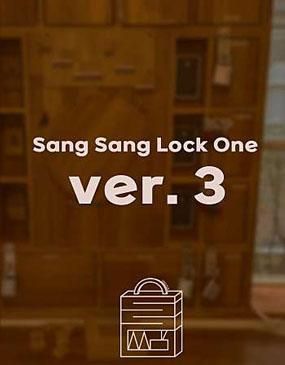 #583 (전주방탈출) Table ver.3 후기 - 상상락원 전주본점