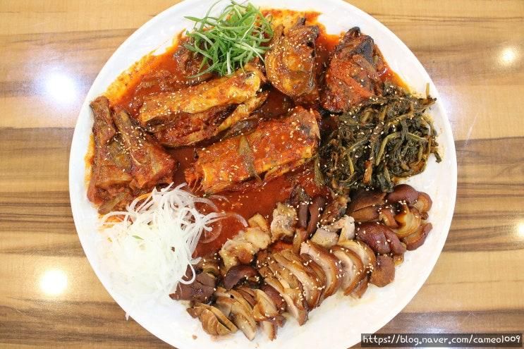 고덕강일 맛집 강일동 밥집 외식장소 추천 명태족발 명태어장 강일....