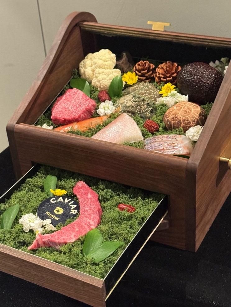 가족모임하기 좋은 룸 한정식 코스요리 공덕맛집 '우수'