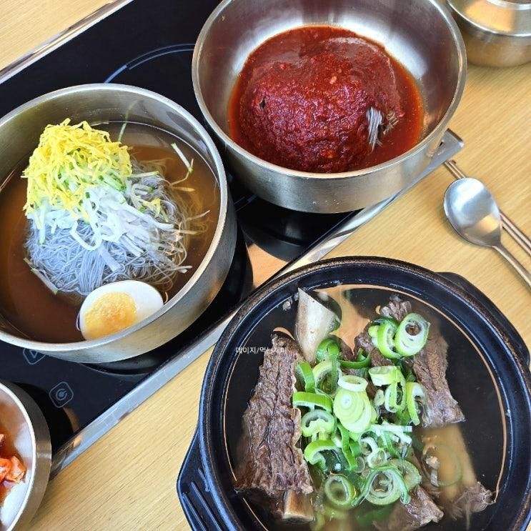 강화도 아기랑 가기 좋은 갈비탕,함흥냉면 맛집 그리울 평화전망대점 내돈내산 후기(아기의자O,유모차O)