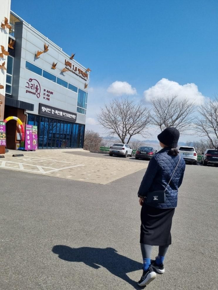 강화도 양사면/ 그리울 평화전망대점