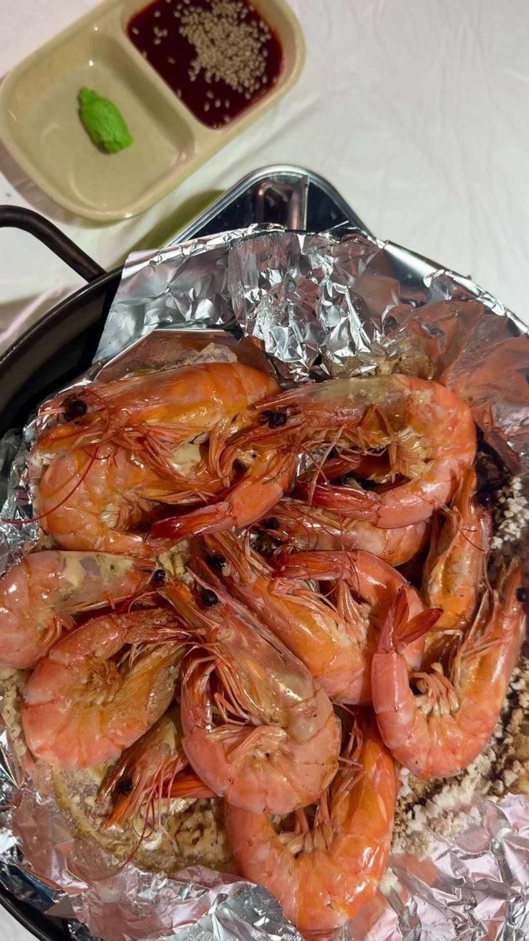 대전 대하 맛집 | 물꼬회관