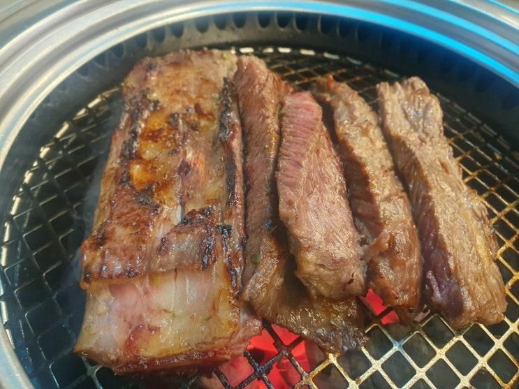 서울대입구 갈비 너무 맛나자나~ 청기와타운