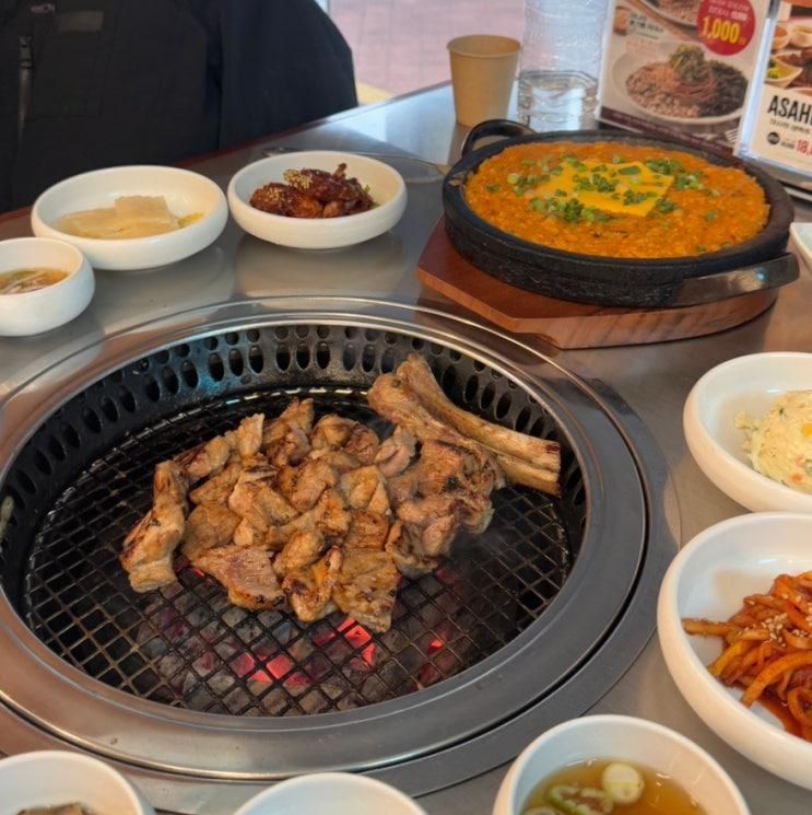 서울대입구 맛집 샤로수길 고기 청기와타운