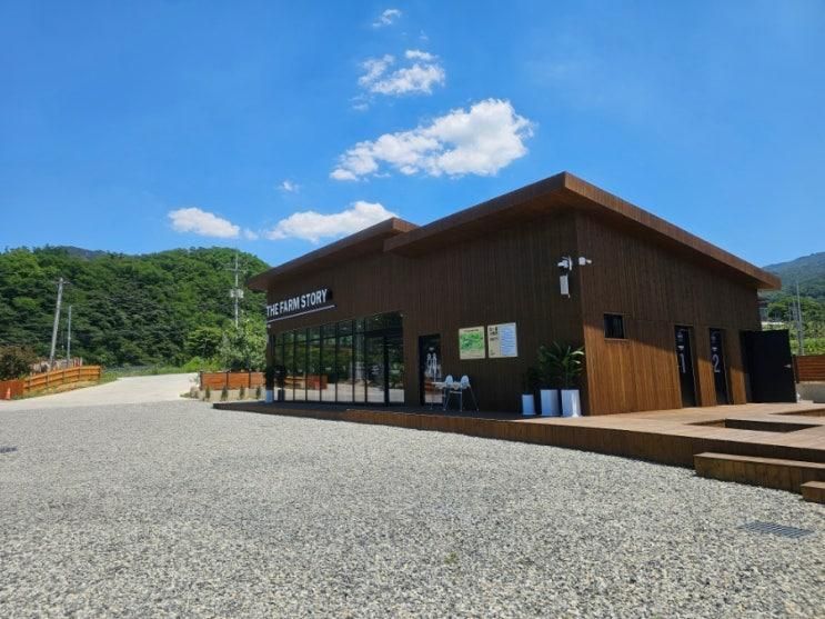 대구근교물놀이와 글램핑을 한 번에. 군위 더팜스토리 카페바베큐
