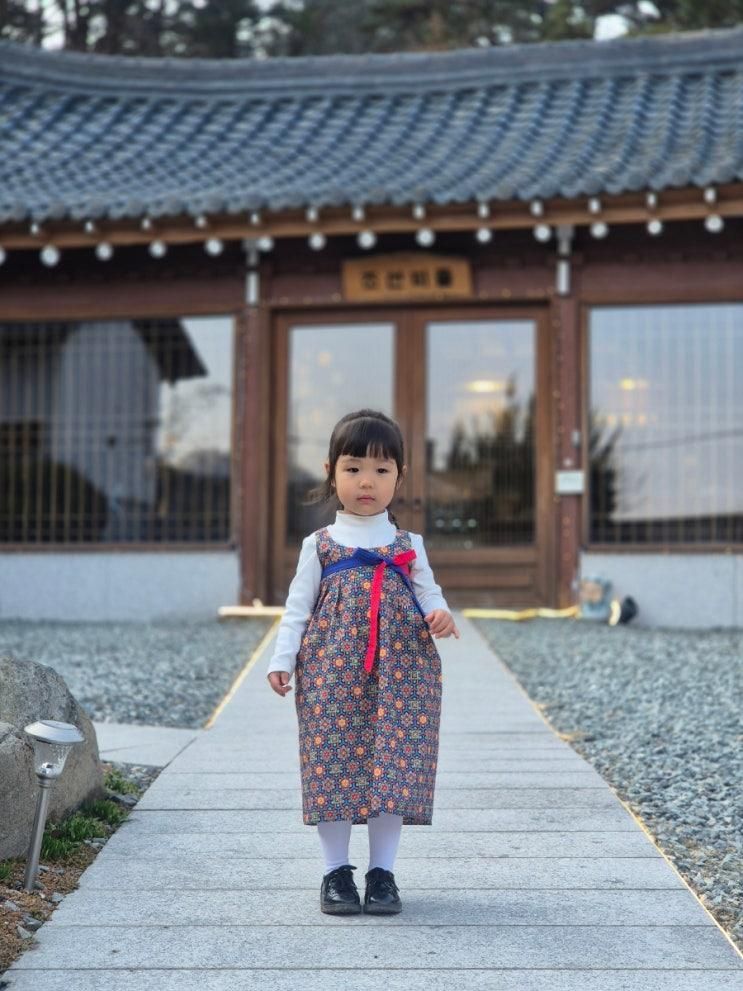 광주 남구 한옥카페 조선피플, 아기랑 가기 좋았던 고즈넉한 포충사 카페