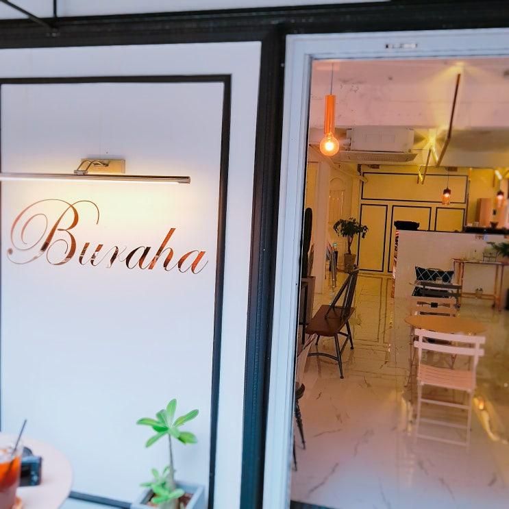 브라하 BURAHA