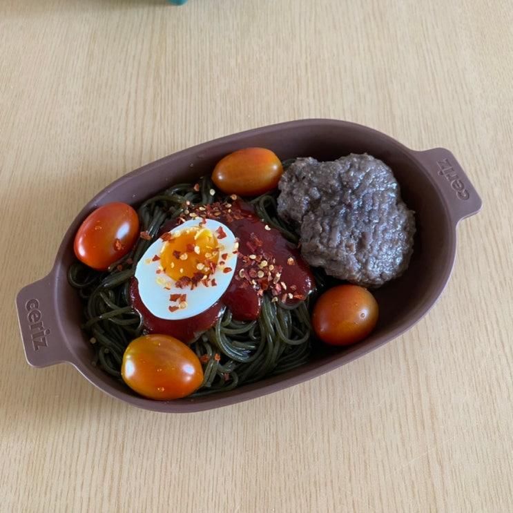 마가 끼었나.... 이번 주 왜그래 나한테 그래도 내 클린식은 쭉!