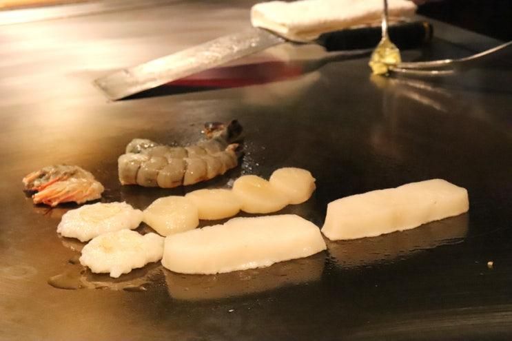 대전 철판요리 테판마루 특별한 데이트코스 식사였어요