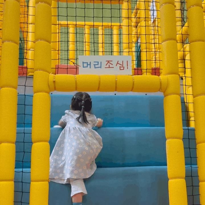 인천 아기랑 갈만한 곳 추천 가성비 최고 스틸랜드 키즈카페 (주차/할인/방문팁)