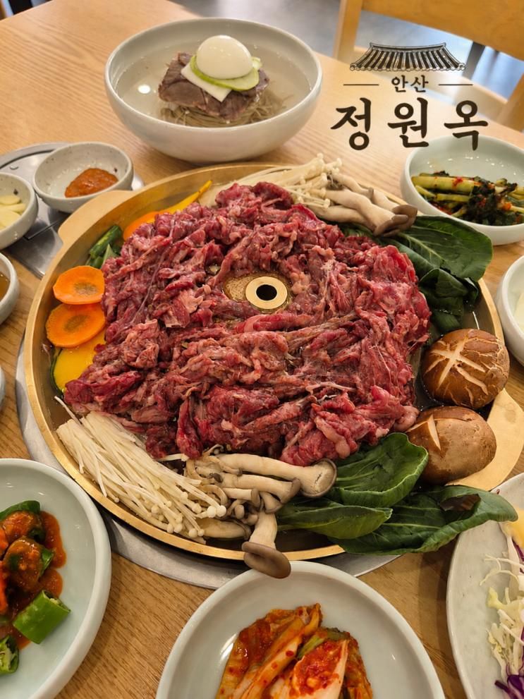 안산 한대앞역 맛집 정원옥, 아이와 다녀온 한우불고기 평양냉면 후기