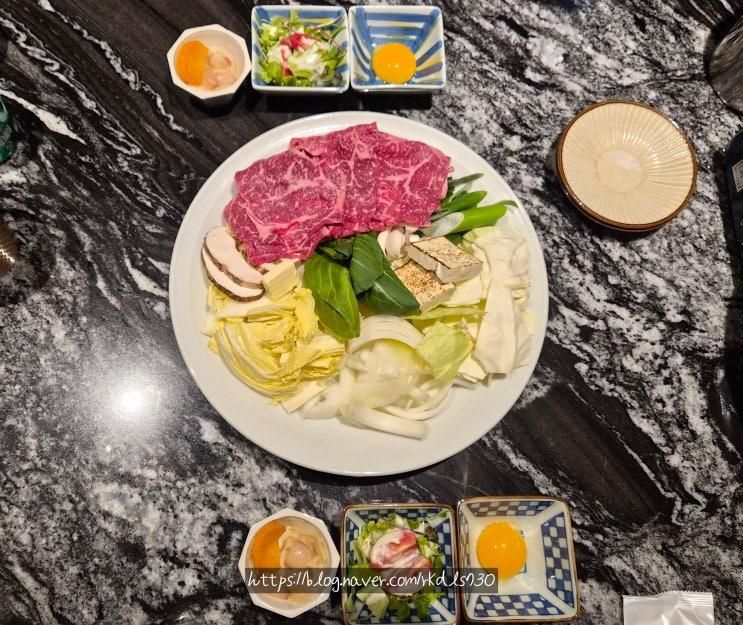 여의도맛집 이자카야 갓포모로미에서 관서식 스키야키 먹고 왔어요