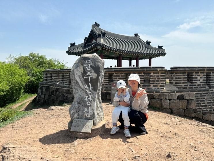 김포 아이랑 등산하기 좋은 문수산 초보코스 후기