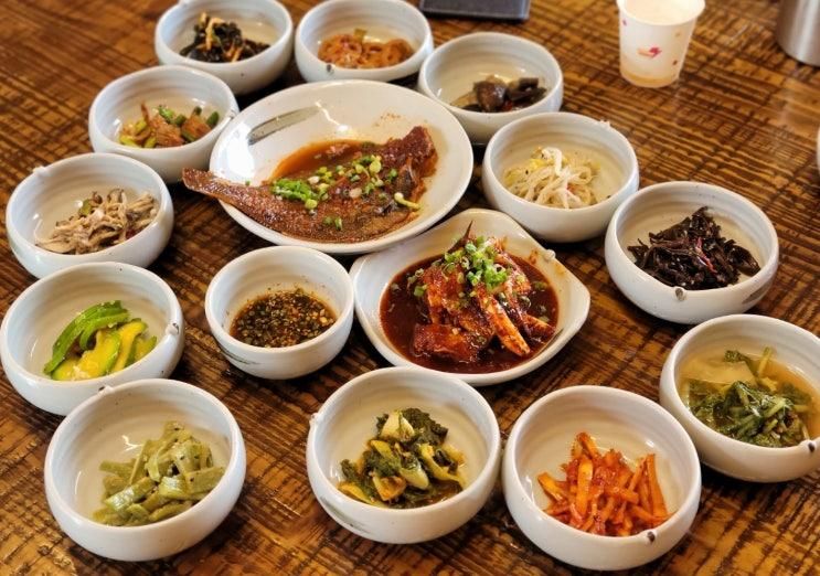 김천 연화지 맛집 아기랑 가기 좋은 룸식당 둥지톳밥, 연화지 산책