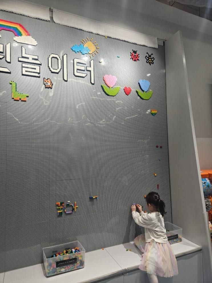 광명 AK플라자 열린놀이터 무료 실내 키즈 놀이터 아이랑 가볼만한 곳 (주차 요금 할인)
