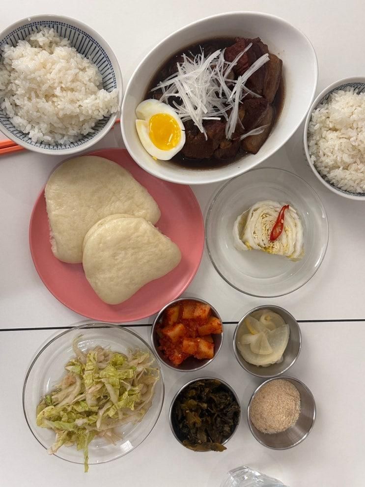 대구 맛집 동성로 느좋 맛과 인테리어 “위바오” (feat. 애견동반)