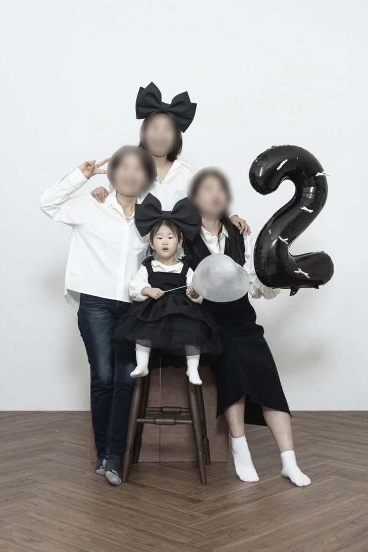 정원 셀프사진관 안양범계점 아이랑 두돌 기념 촬영 가성비 성공 팁 범계 평촌 가족사진 셀프 촬영(feat. 결과물)