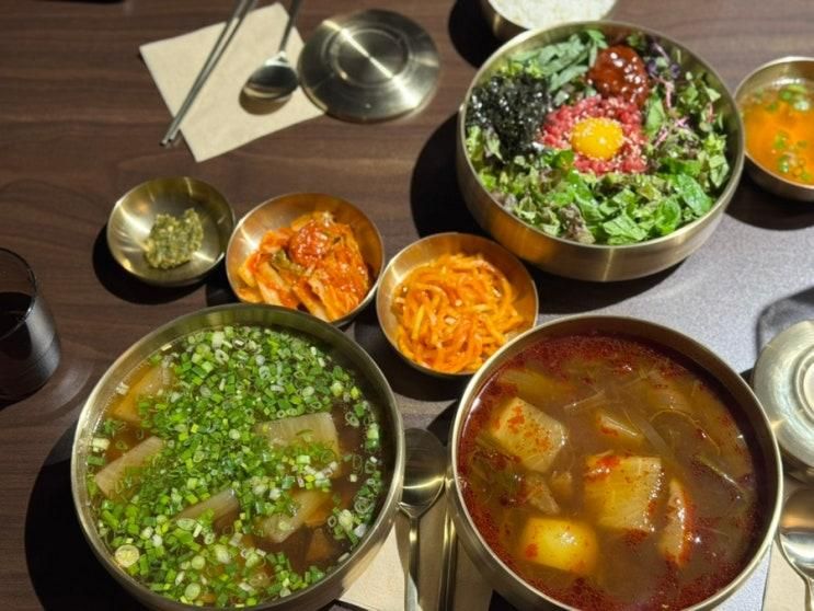 세종 어진동 맛집 세종청사 회식장소 추천 윤가한웃국