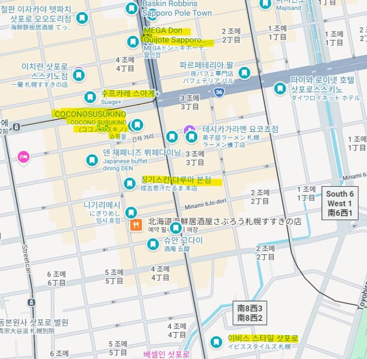 [삿포로 여름여행] 삿포로 시내 호텔 추천 이비스 스타일 삿포로 맛집 쇼핑몰 근처