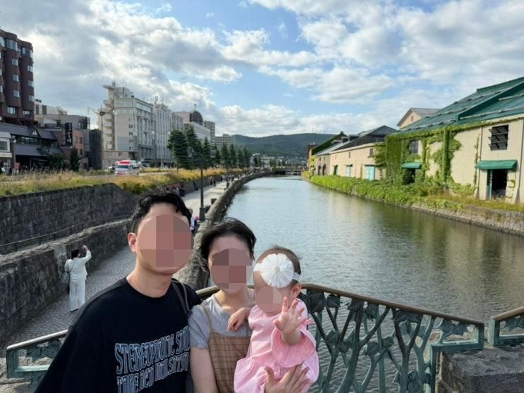 아기랑 홋카이도여행 9박10일 셋째날 오타루