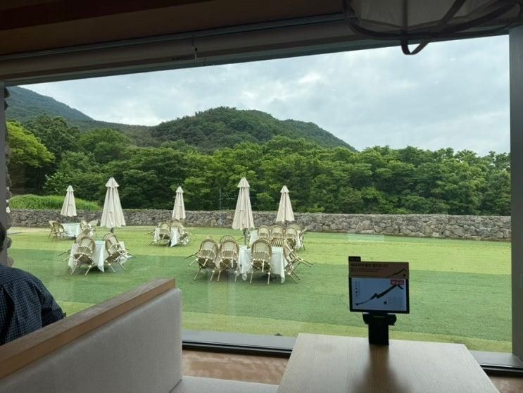 대구 아이랑 가볼만한 곳 가산수피아 산아래돌집