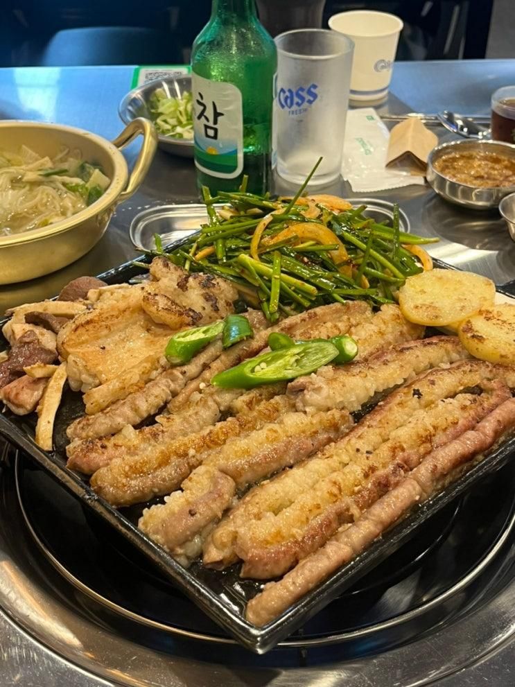 대구 월성동 맛집 봄이네양곱창