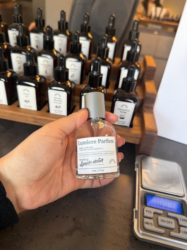 서울향수공방 뤼미에르퍼퓸 연남에서 딸과 함께 만든 나만의 시그니처 향수 (B Class 50ml 후기)