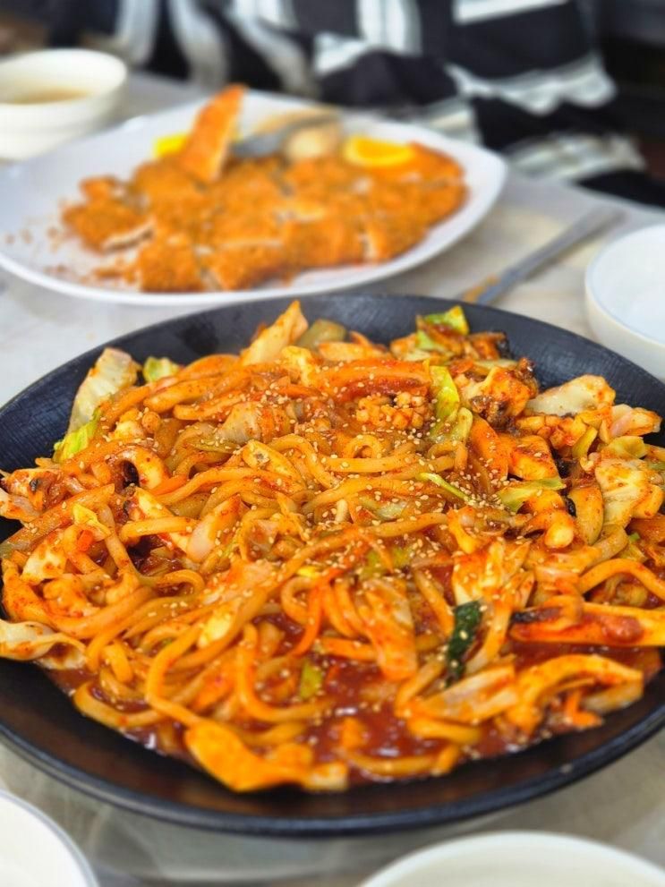 안면도리솜근처맛집 아그집 아이랑 돈까스 갑오징어볶음
