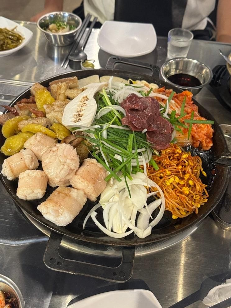 울산 달동 곱창맛집 | 태산소곱창