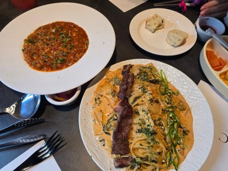 [첨단맛집] 어코닉 : 첨단 양식 첨단 리조또 첨단 파스타 후식과 주차가 완벽한 곳, 첨단맛집 어코닉
