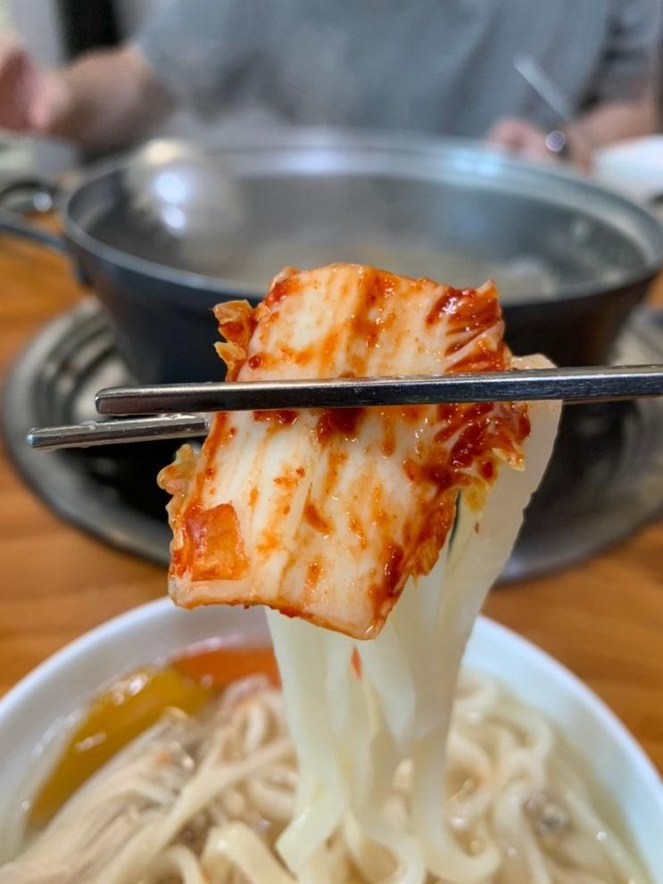 안면도 토박이가 추천하는 대성식관 칼국수 맛집