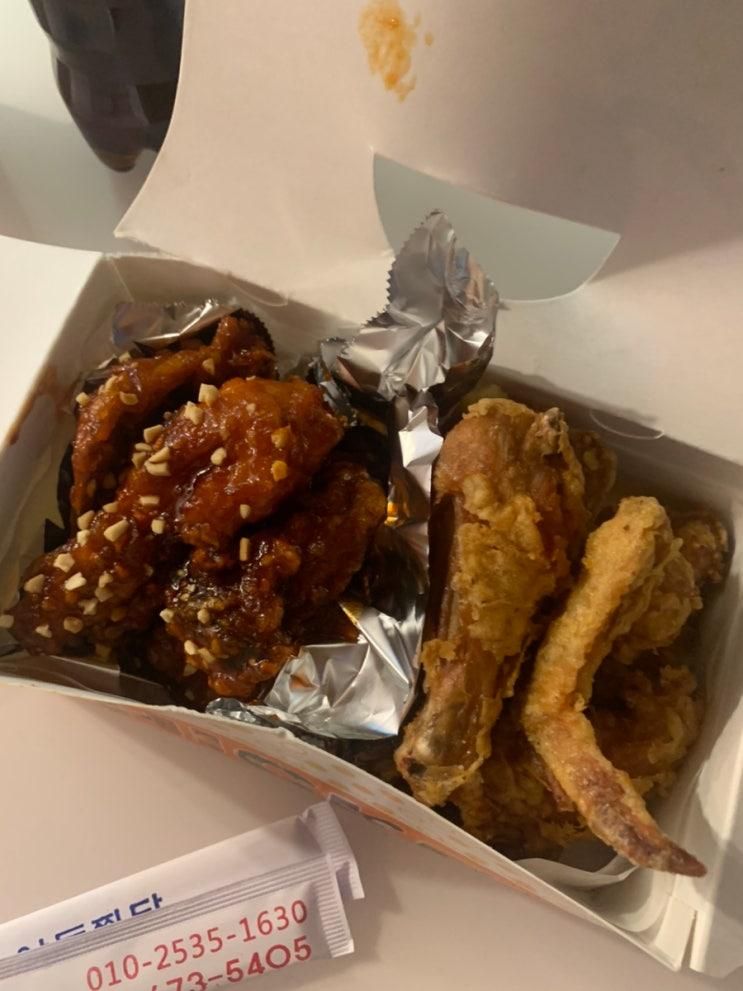 태안 백사장항 조가네치킨호프 포장 후기!