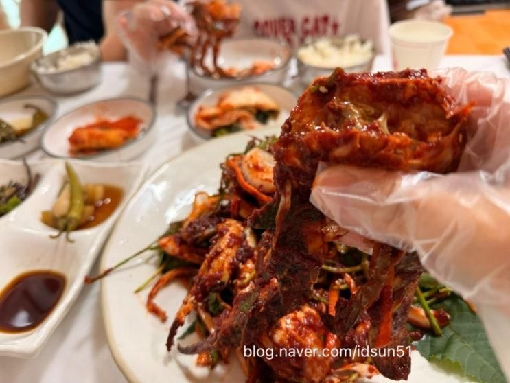 태안현지맛집 내돈내산 양념게장 갑오징어해물칼국수 사랑채밥상