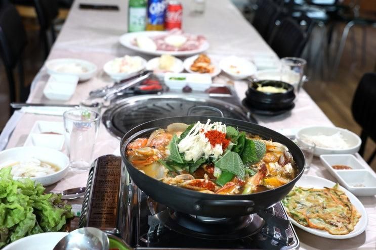 꽃지해수욕장 맛집 게국지+삼겹살? 안면도 진성꽃게집! 안면도 저녁 맛집