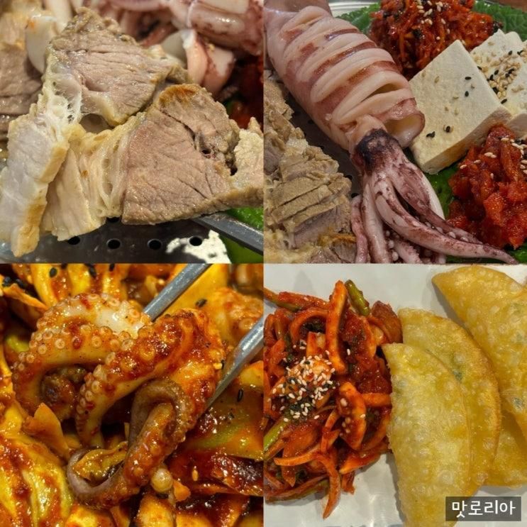 세곡동 맛집 오적회관 아기랑 가족외식하기 좋은 한식집