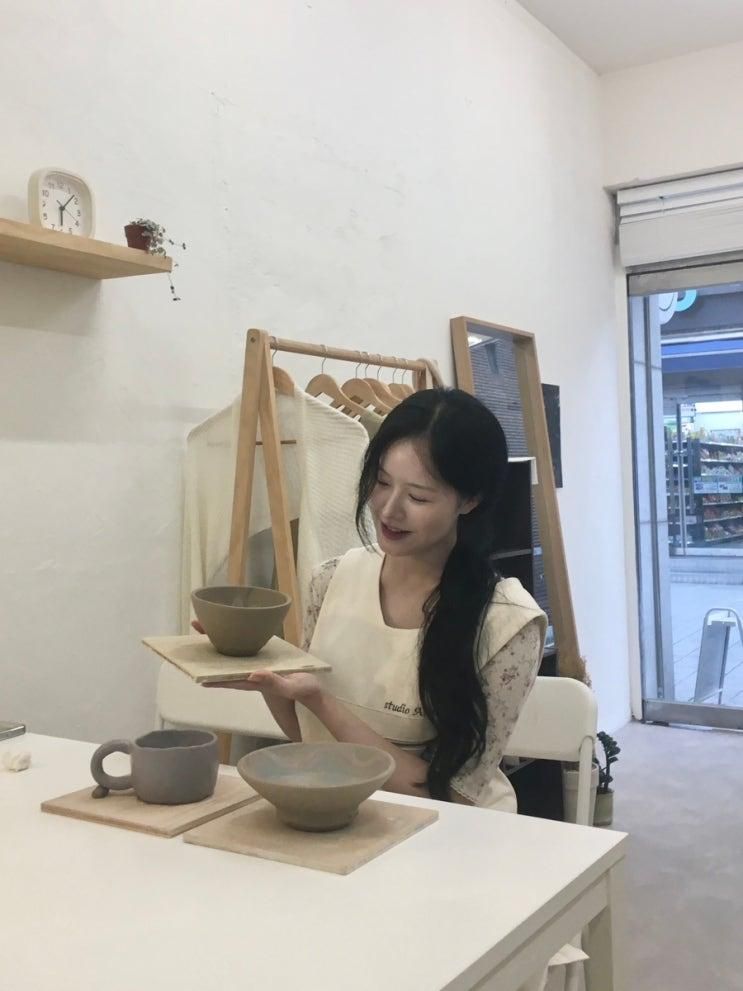 먹골역 원데이클래스 도자기물레 스튜디오 아림