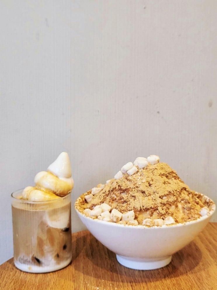 미사역 빙수 디저트 카페 인절미눈꽃빙수 맛집 소복 미사역점