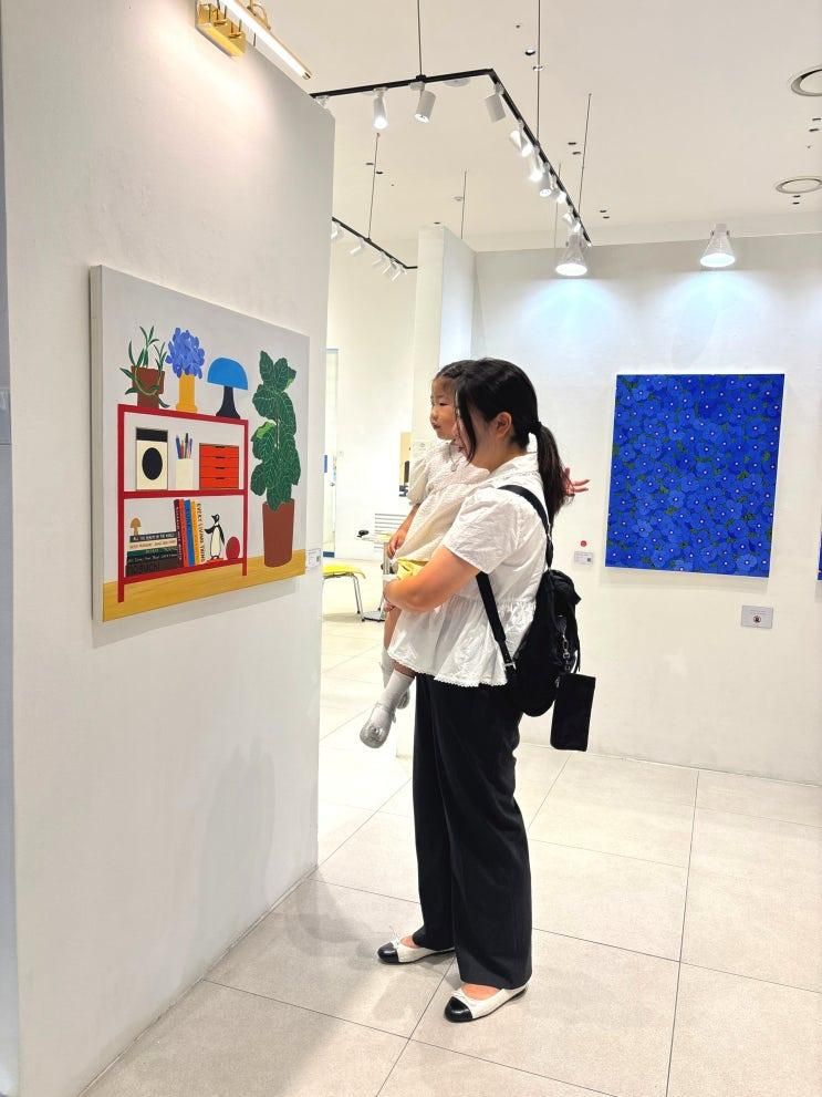 [경기도 화성시] 동탄 아이와 가볼 만한 곳｜갤러리티 동탄점 로지박 초대전 관람 후기