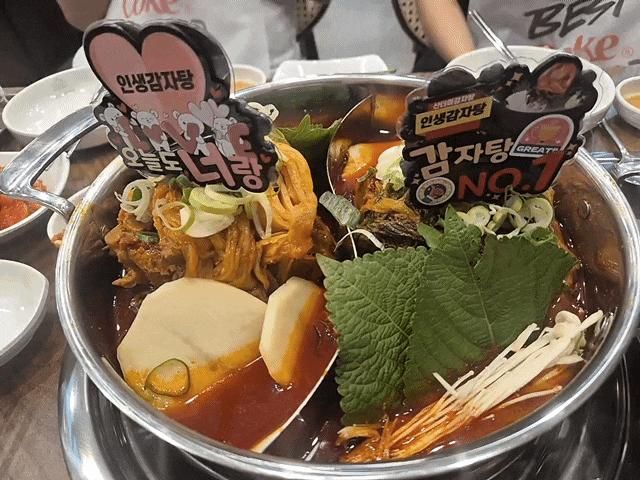 양주 옥정 /인생감자탕 양주점  묵은지 우거지 반반감자탕 대자 후기