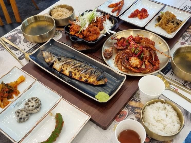 수원kt위즈파크맛집 ㅣ 화덕으로간고등어 겉바속촉 고등어구이와 제주 황게장