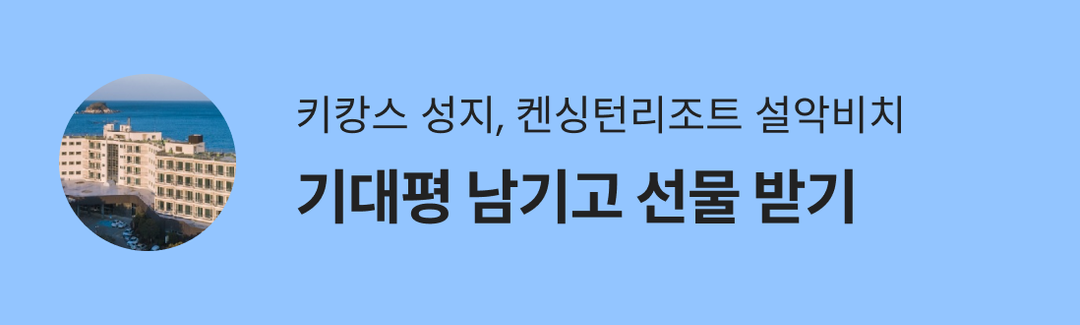 https://image.mom-mom.net/eyJidWNrZXQiOiJtb21tb20tbW9tc3RvdWNoIiwia2V5IjoiZXZlbnRzLzY4YjkzMTQ0ZTA3ZTRjOWZmYjA2YzI0NS5wbmciLCJlZGl0cyI6eyJyZXNpemUiOnsid2lkdGgiOjEwODAsIndpdGhvdXRFbmxhcmdlbWVudCI6dHJ1ZX19fQ==