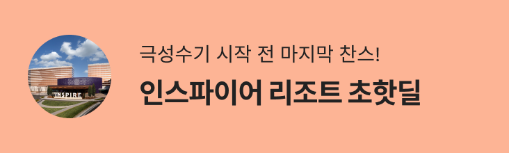 https://image.mom-mom.net/eyJidWNrZXQiOiJtb21tb20tbW9tc3RvdWNoIiwia2V5IjoiZXZlbnRzLzY5ZmNjNTg5Y2MyNjUzMjZkZmFlOTNjMi5wbmciLCJlZGl0cyI6eyJyZXNpemUiOnsid2lkdGgiOjEwODAsIndpdGhvdXRFbmxhcmdlbWVudCI6dHJ1ZX19fQ==