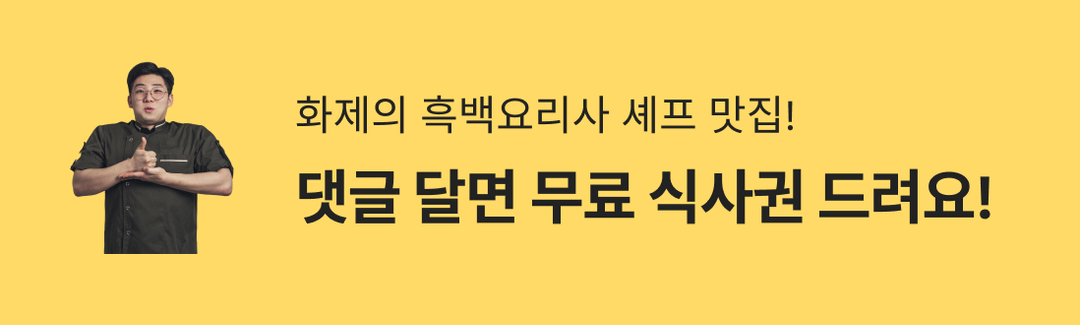 https://image.mom-mom.net/eyJidWNrZXQiOiJtb21tb20tbW9tc3RvdWNoIiwia2V5IjoiZXZlbnRzLzZhMDZlM2U0ZmM4Njg5Y2ViZTJhODhiZi5wbmciLCJlZGl0cyI6eyJyZXNpemUiOnsid2lkdGgiOjEwODAsIndpdGhvdXRFbmxhcmdlbWVudCI6dHJ1ZX19fQ==
