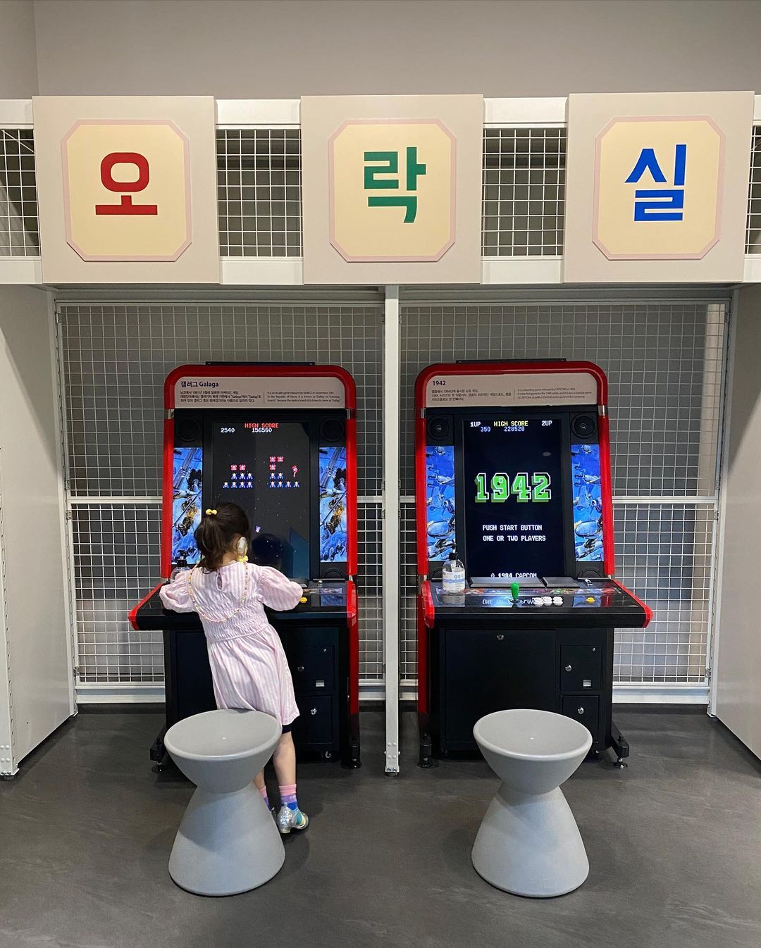https://image.mom-mom.net/eyJidWNrZXQiOiJtb21tb20tbW9tc3RvdWNoIiwia2V5IjoibWlncmF0ZWQvcGxhY2VzLzYyZDYzMmUxNjk1ODczMzRmYjAxOTU3NSIsImVkaXRzIjp7InJlc2l6ZSI6eyJ3aWR0aCI6NTAwLCJ3aXRob3V0RW5sYXJnZW1lbnQiOnRydWV9fX0=